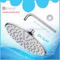 Leelongs ABS Round 20cm Chrome Ultra Thin Shower Head